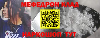 наркотики Каменск-Уральский