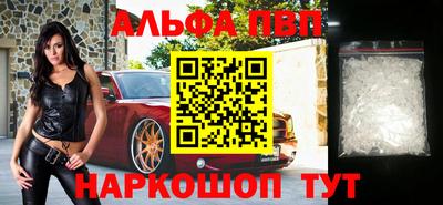 прущий лед Камень-на-Оби
