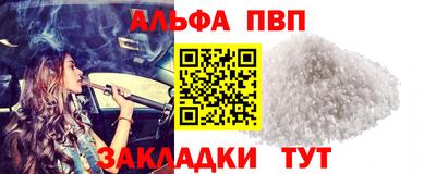 дмт Ижевск
