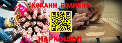 дмт Ижевск