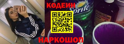 spice Иваново