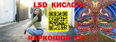 a pvp Ивантеевка