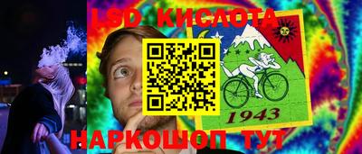 наркотики Каменск-Уральский