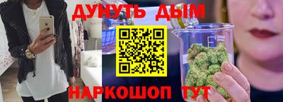 a pvp Ивантеевка