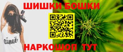 соль ск Каменск-Шахтинский