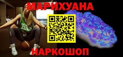 соль ск Каменск-Шахтинский
