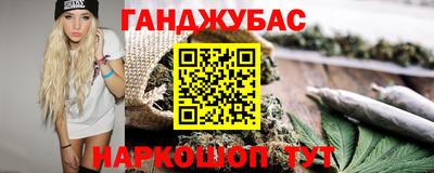 дмт Ижевск