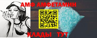 наркотики Каменск-Уральский