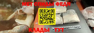 дмт Ижевск