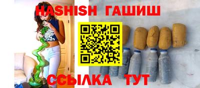 соль ск Каменск-Шахтинский