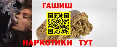 соль ск Каменск-Шахтинский