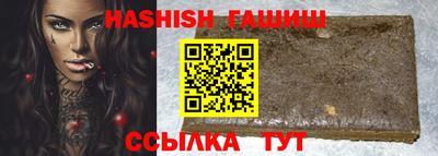 наркотики Каменск-Уральский