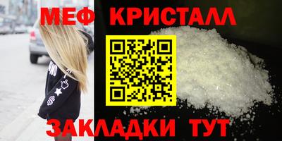 наркотики Каменск-Уральский